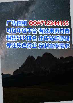 五原代妈认证事务所